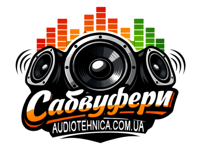 Сабвуфери в авто: як обрати ідеальний бас та покращити автозвук у 2026 році