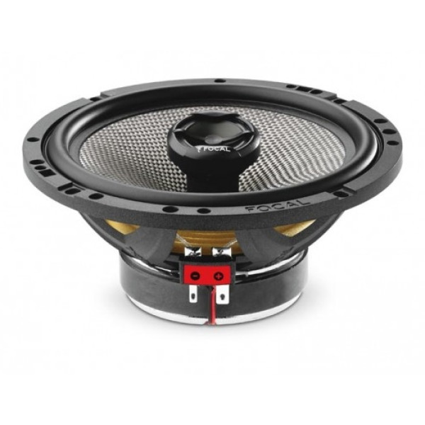 Коаксіальна акустика Focal Access 165ac