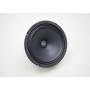 Эстрадная акустика FSD audio STANDART 200S V2