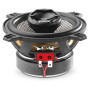 Коаксиальная акустика Focal Access 100AC