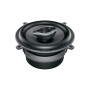 Коаксиальная акустика Hertz HCX 130.4
