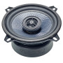 Коаксиальная акустика Gladen Audio RC 100