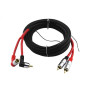 Межблочный кабель 2RCA URAL RCA-PT5M