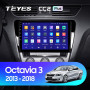 Teyes CC2 PLUS Skoda Octavia 3 A7 2013-2018 10" Штатная магнитола