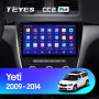Teyes CC2 PLUS Skoda Yeti 5L 2009-2014 10" Штатная магнитола