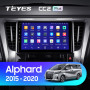 Teyes CC2 PLUS Toyota Alphard H30 2015-2020 10" Штатная магнитола