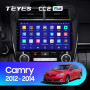 Teyes CC2 PLUS Toyota Camry 7 XV 50 55 Middle East 2012-2014 10" Штатна магнітола
