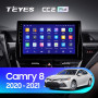 Teyes CC2 PLUS Toyota Camry VIII 8 XV70 (1 Din) 2020-2021 10" Штатна магнітола