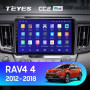 Teyes CC2 PLUS Toyota RAV4 4 XA40 5 XA50 2012-2018 10" Штатная магнитола