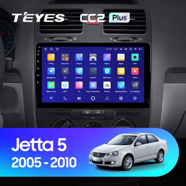 Teyes CC2 PLUS Volkswagen Jetta 5 2005-2010 10" Штатная магнитола