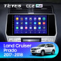 Teyes CC2 Toyota Land Cruiser Prado 150 2017-2018 10" Штатна магнітола