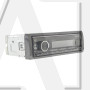 Автомагнитола Cyclone  MP-1024 BA