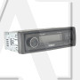 Автомагнитола Cyclone MP-1088 DSP