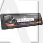Автомагнітола JVC KD-X38MDBT