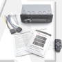 Автомагнітола Nakamichi NQ511BR