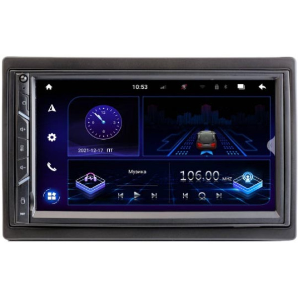 Автомагнитола Phantom DVA-7235 Navitel