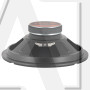 Эстрадная акустика Gas PSM8