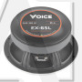Эстрадная акустика Voice EX-65L