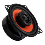 Коаксиальная акустика GAS MAD X2-44