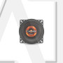 Коаксиальная акустика Cadence QR 422