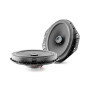Коаксиальная акустика Focal IC FORD 690