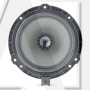 Коаксиальная акустика Focal IC PSA 165