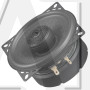 Коаксиальная акустика Helix S 4X