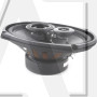 Коаксиальная акустика Phantom TS-6936