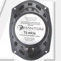 Коаксиальная акустика Phantom TS-6936