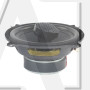Коаксиальная акустика Pride Harmony 5X