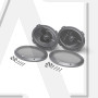 Коаксиальная акустика Rockford Fosgate P1692
