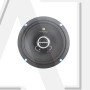 Коаксиальная акустика UAudio Patron P6X