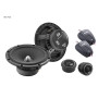 Компонентная акустика Blam 165RS