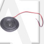 Компонентная акустика Phoenix Gold  SX 65CS