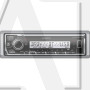 Морская магнитола Kenwood KMR-M506DAB Marine