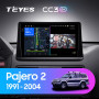 Teyes CC3 2K Mitsubishi Pajero 2 V30 V40 V20 1991-2004 9" Штатная магнитола