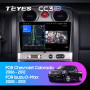 Teyes CC3 2K Chevrolet Colorado 2006-2012, Isuzu D-MAX MU-71 2008-2012 9" Штатная магнитола