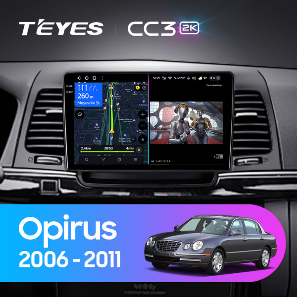 Teyes CC3 2K Kia Opirus GH 2006-2011 9" Штатная магнитола