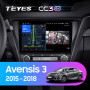 Teyes CC3 2K Toyota Avensis 3 2015-2018 10" Штатная магнитола
