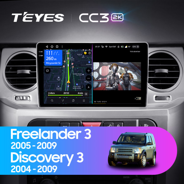 Teyes CC3 2K Land Rover Freelander 3 2005-2009 Discovery 3 2004-2009 9" Штатная магнитола