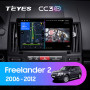 Teyes CC3 2K Land Rover Freelander 2 2006-2012 9" Штатная магнитола