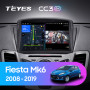 Teyes CC3 2K Ford Fiesta Mk 6 (F2) 2008-2019 (B) 9" Штатная магнитола