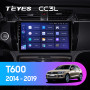 Teyes CC3L Zotye T600 2014-2019 10" Штатная магнитола