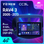 Teyes CC3L Toyota RAV4 3 XA30 2005-2013 10" Штатная магнитола