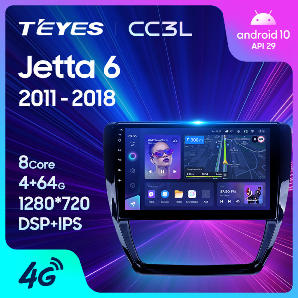 Teyes CC3L Volkswagen Jetta 6 2011-2018 10" Штатна магнітола Teyes CC3L Volkswagen Jetta 6 2011-2018 10" Штатна магнітола