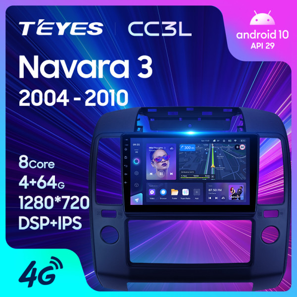 Teyes CC3L Nissan Navara 3 D40 2004-2010 9" Штатна магнітола