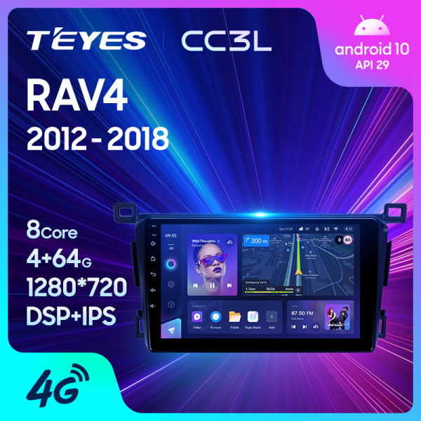 Teyes CC3L Toyota RAV4 4 XA40 5 XA50 2012-2018 10" Штатна магнітола Teyes CC3L Toyota RAV4 4 XA40 5 XA50 2012-2018 10" Штатна магнітола