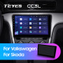 Teyes CC3L Volkswagen/Skoda Universal 10" Штатная магнитола