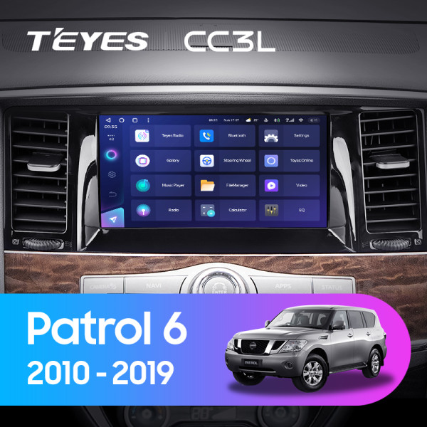Teyes CC3L Nissan Patrol 6 VI Y62 2010-2019 9" Штатна магнітола