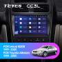 Teyes CC3L Lexus IS200 XE10 1999-2005, Toyota Altezza XE10 1998-2005 9" Штатная магнитола